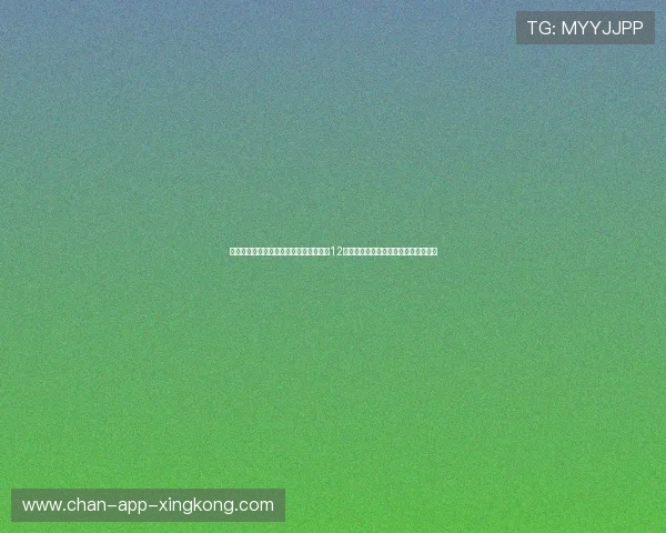 国际羽毛球混双赛明星组合战术研讨会第12站成果发布，羽毛球混合双打世界冠军